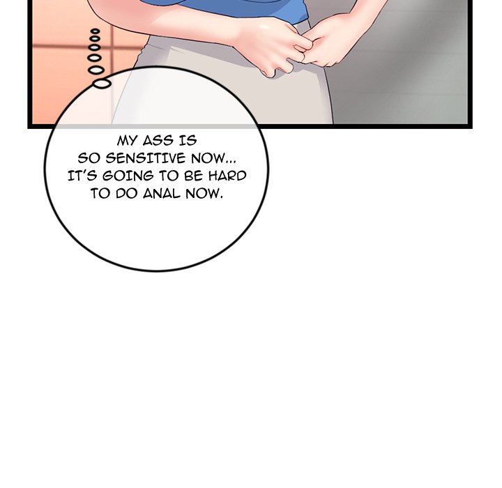 Midnight PC Cafe Chapter 53 - Page 133