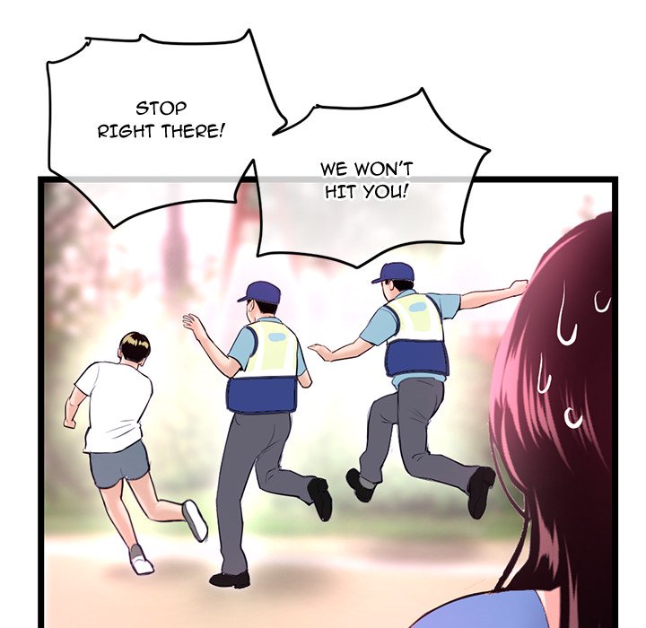 Midnight PC Cafe Chapter 53 - Page 134