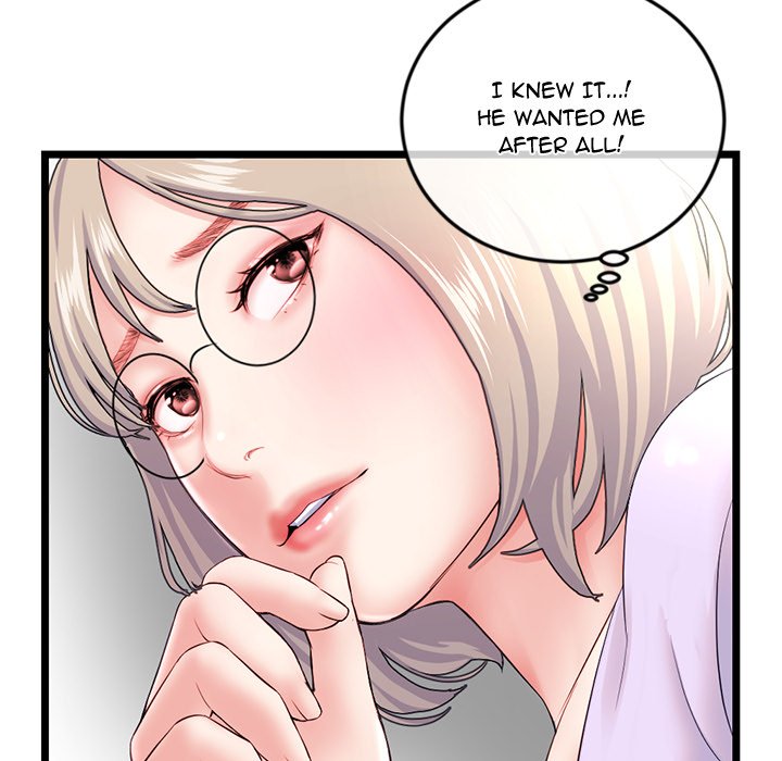 Midnight PC Cafe Chapter 53 - Page 23