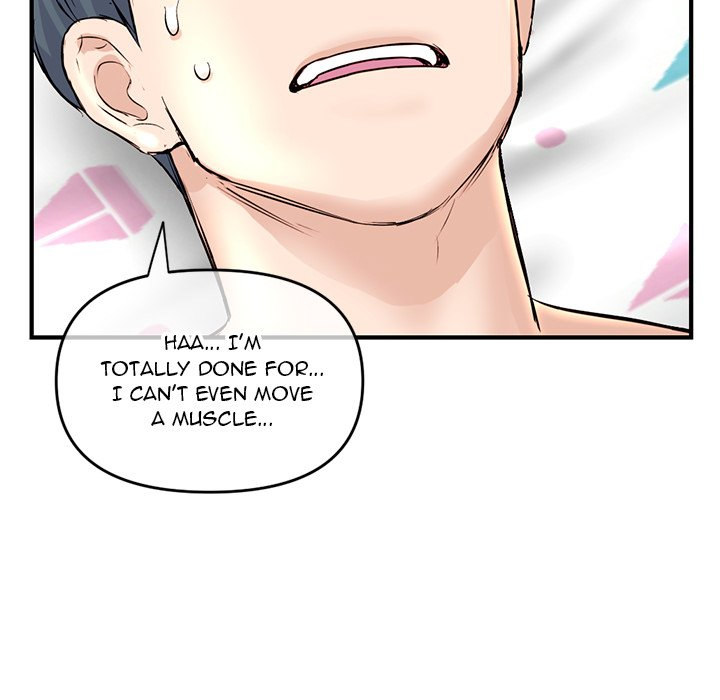 Midnight PC Cafe Chapter 8 - Page 167
