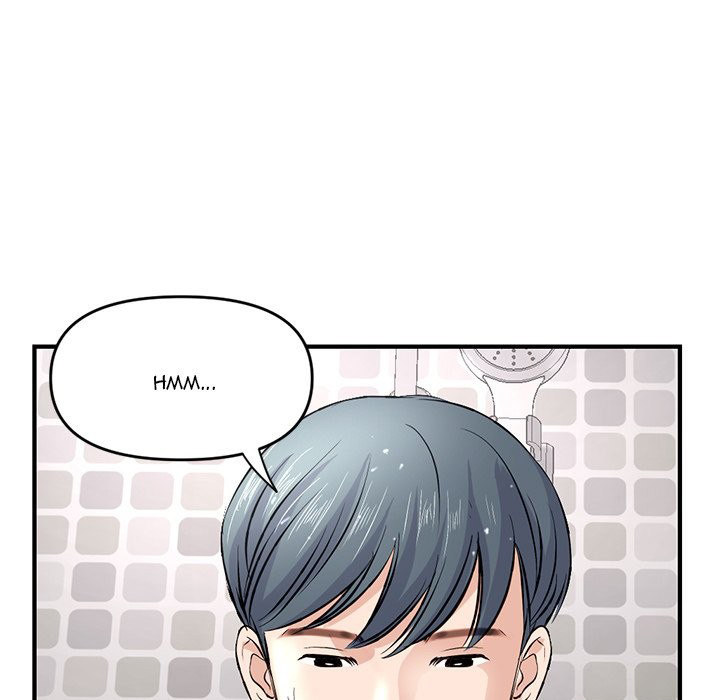 Midnight PC Cafe Chapter 8 - Page 19