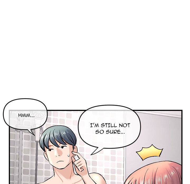 Midnight PC Cafe Chapter 8 - Page 70
