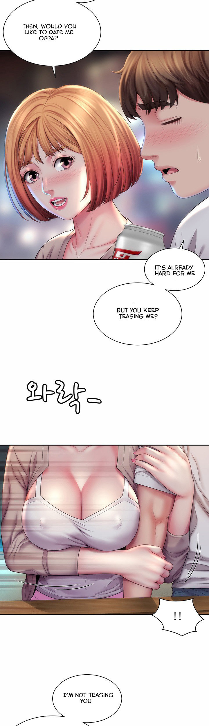 Beach Goddess Chapter 7 - Page 21