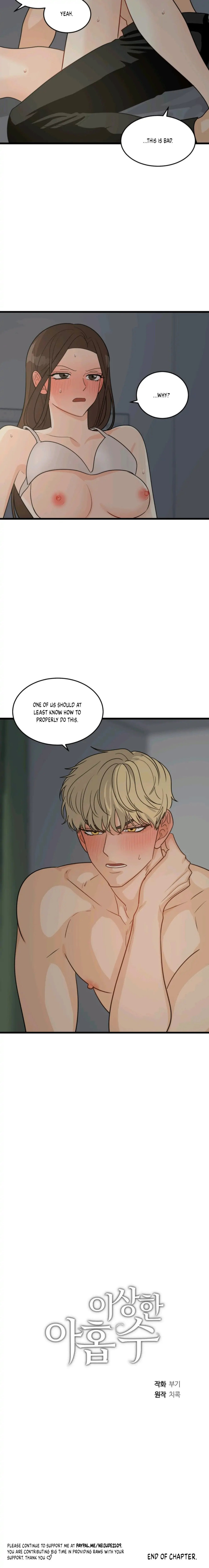 Superstitious Nine Chapter 10 - Page 21