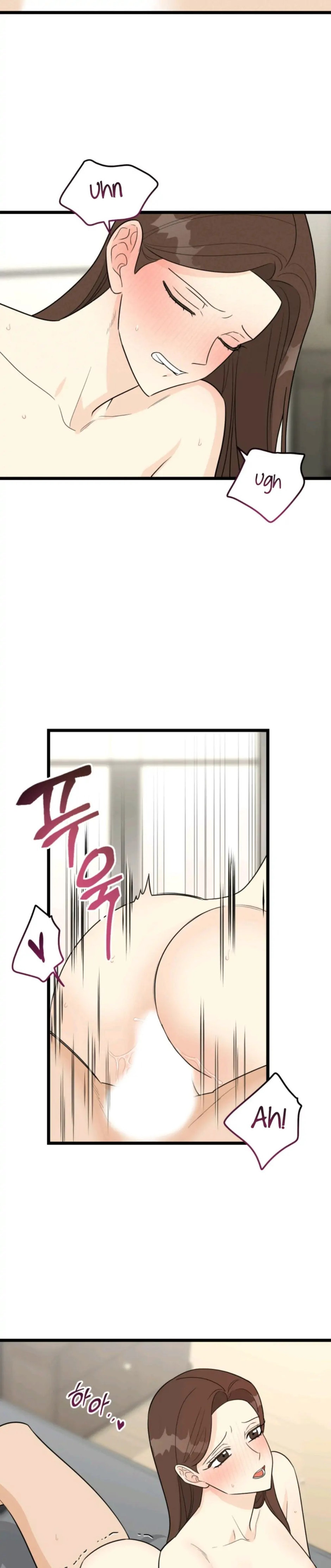 Superstitious Nine Chapter 24 - Page 10