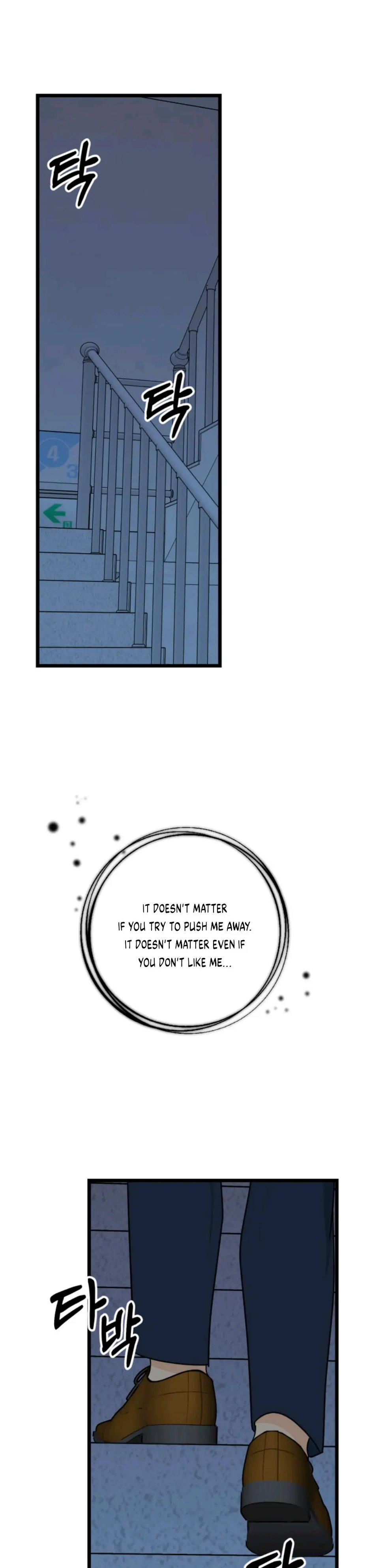 Superstitious Nine Chapter 39 - Page 23