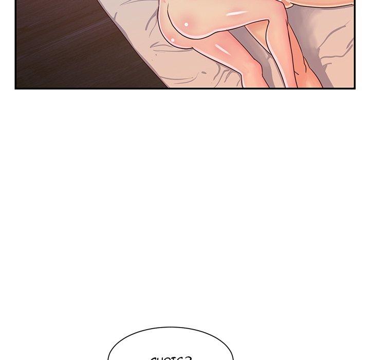 Not One, But Two Chapter 20 - Page 93