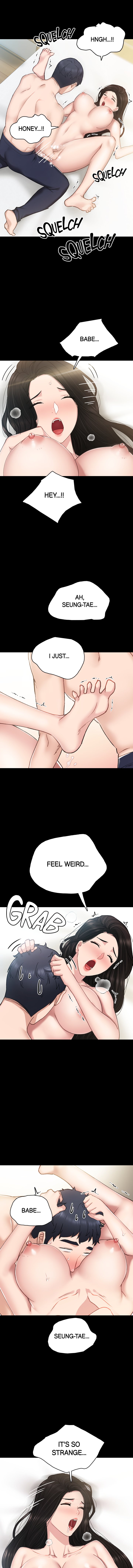 Teacher Training Chapter 71 - Page 11