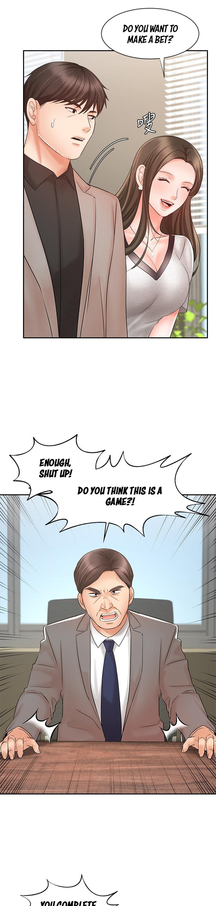 Sold Out Girl Chapter 15 - Page 20