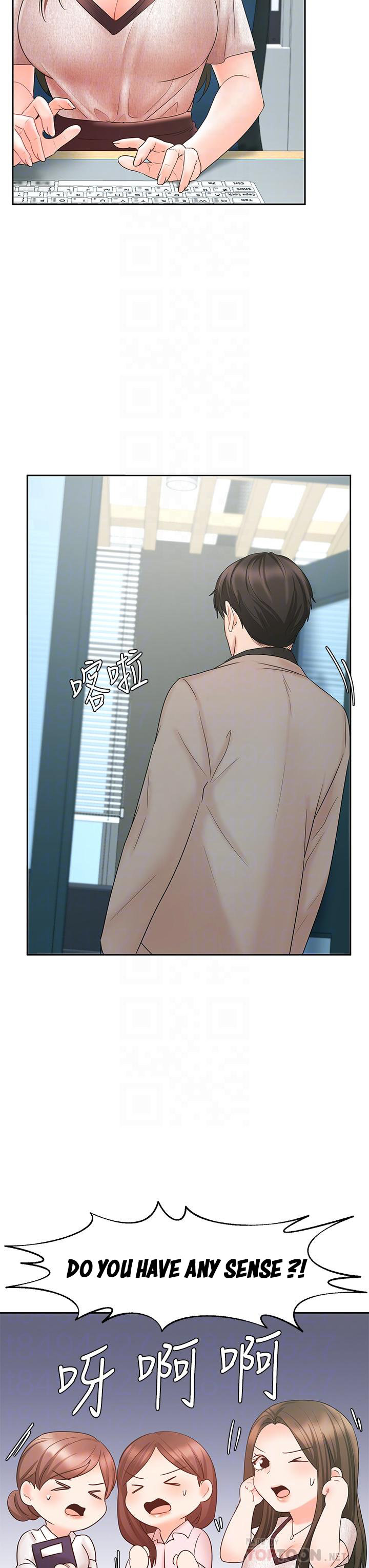 Sold Out Girl Chapter 15 - Page 9