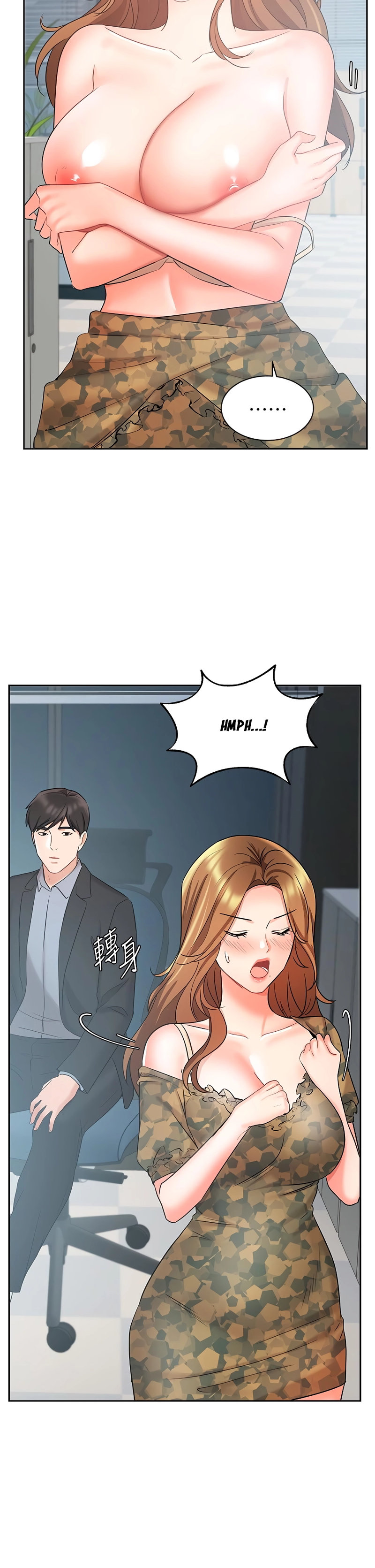 Sold Out Girl Chapter 39 - Page 26
