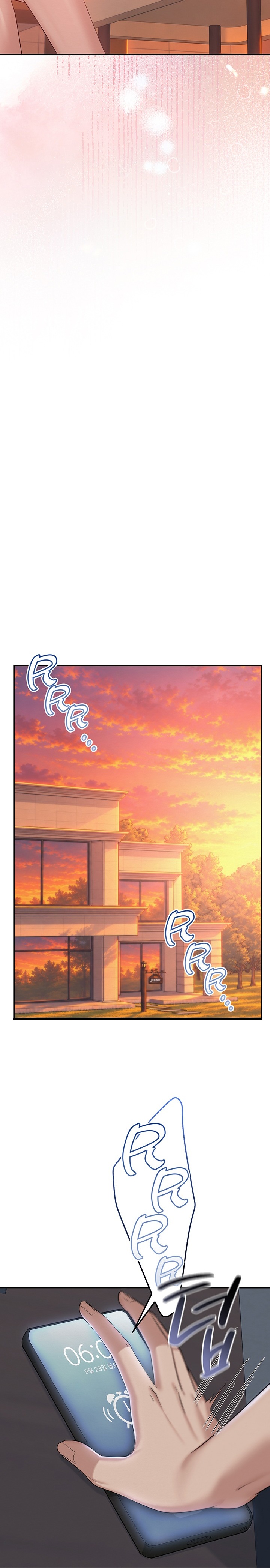 My Lewd College Friends Chapter 66 - Page 15