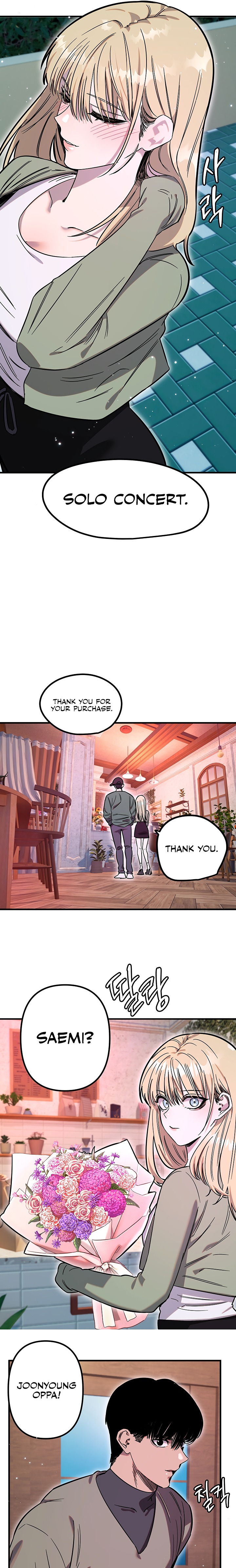 Manitto Chapter 100 - Page 13