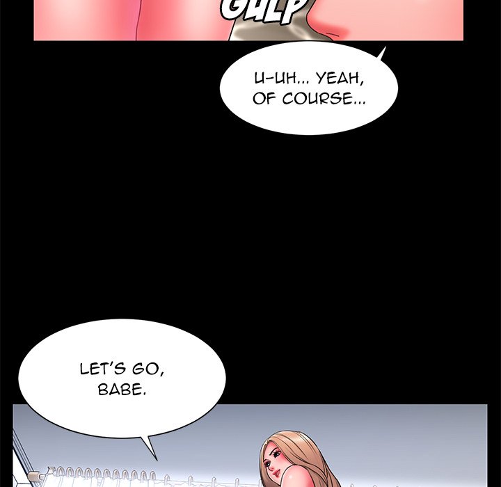 Dumped Chapter 12 - Page 32