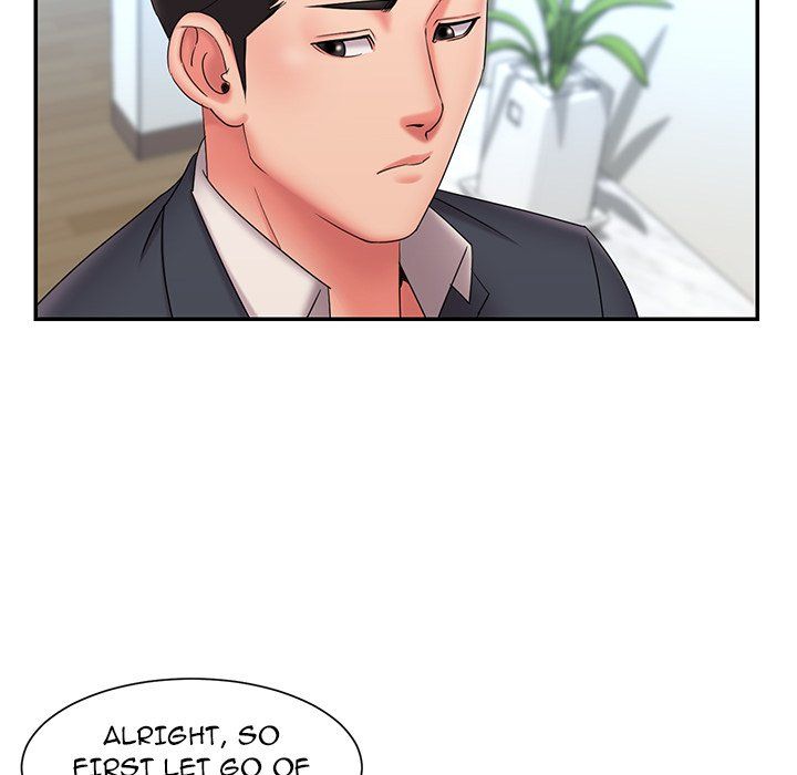 Dumped Chapter 24 - Page 13