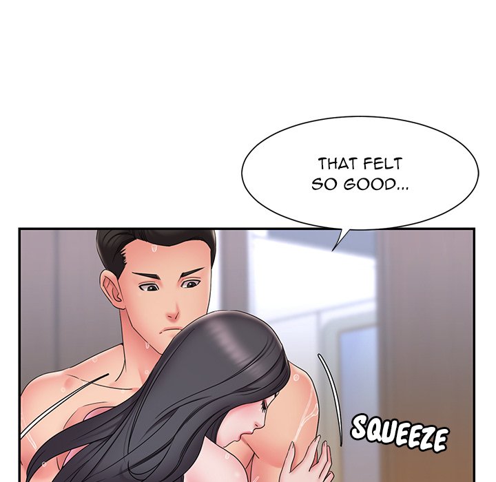 Dumped Chapter 25 - Page 21