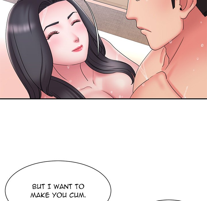 Dumped Chapter 25 - Page 23