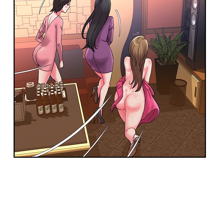 Dumped Chapter 5 - Page 108
