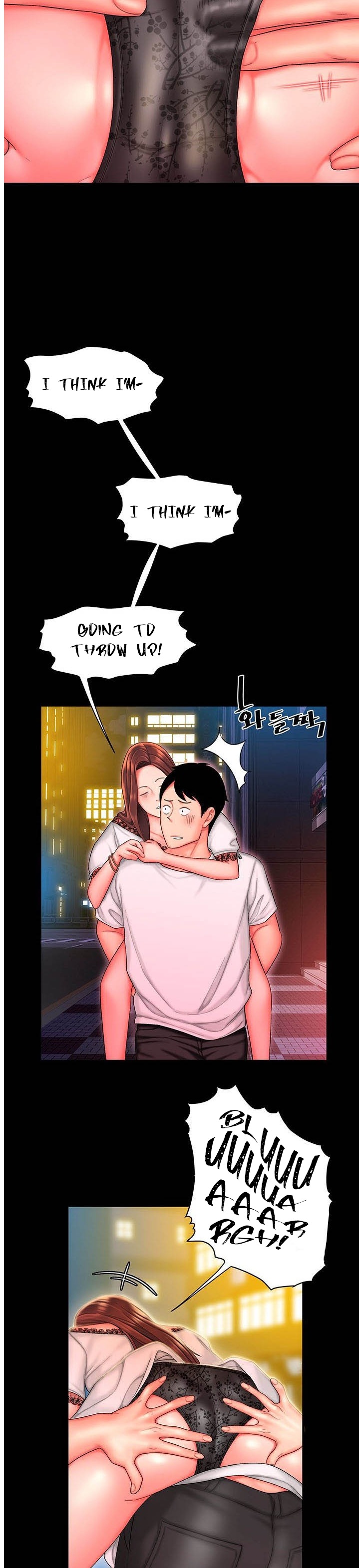 The Delivery Man Chapter 29 - Page 18