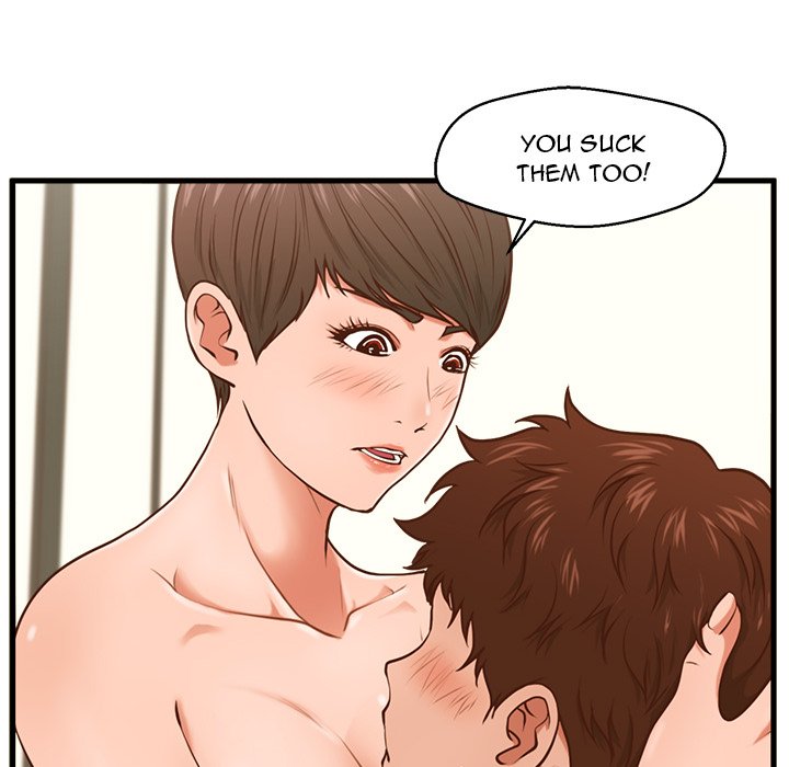 The Guest House Chapter 4 - Page 37