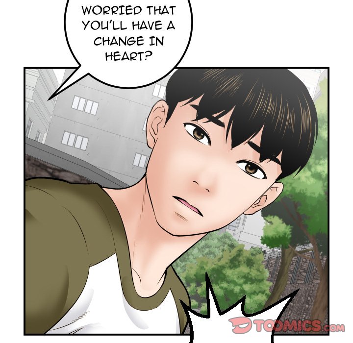 Analogue Chapter 35 - Page 75