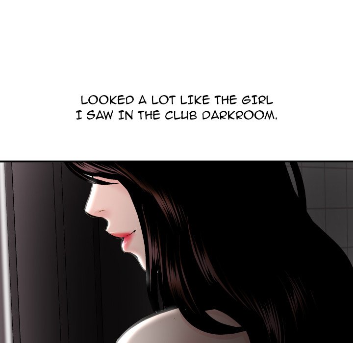 Analogue Chapter 50 - Page 124