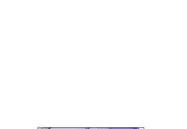 Give and Take Chapter 12 - Page 1