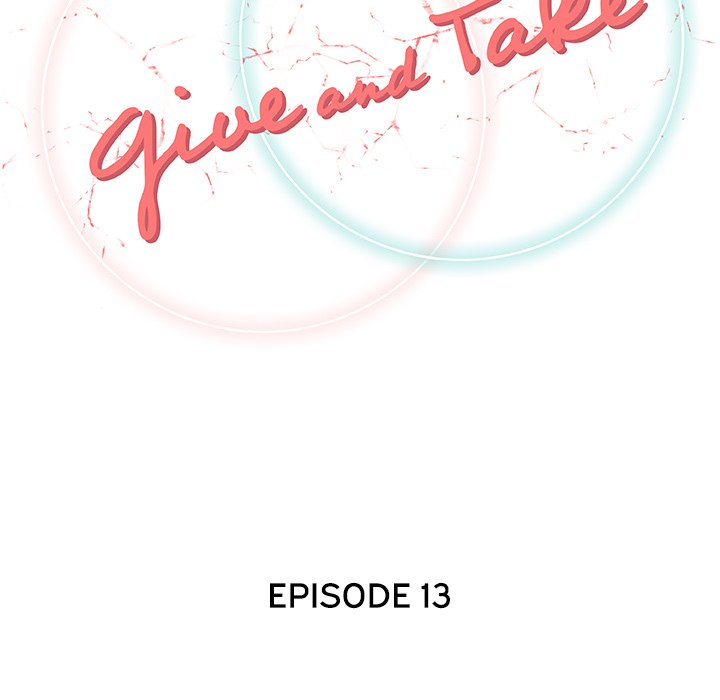 Give and Take Chapter 13 - Page 32