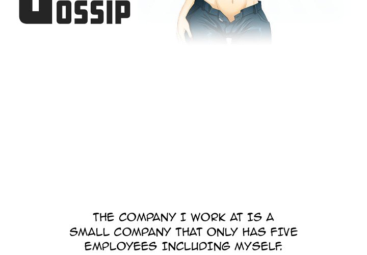 Friend Gossip Chapter 47 - Page 2