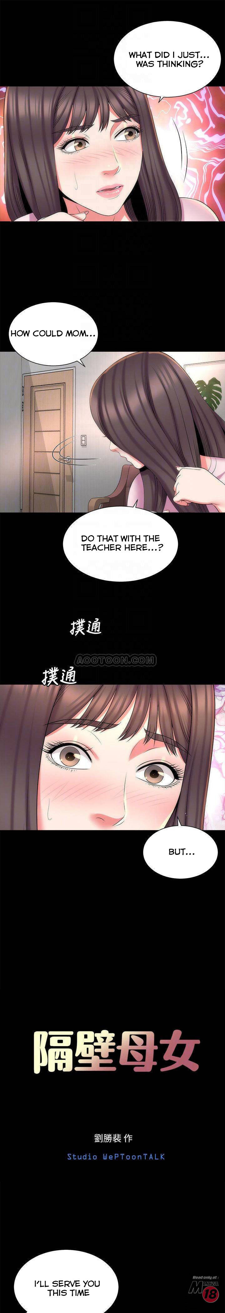 Mother And Daughter Next Door Chapter 40 - Page 10