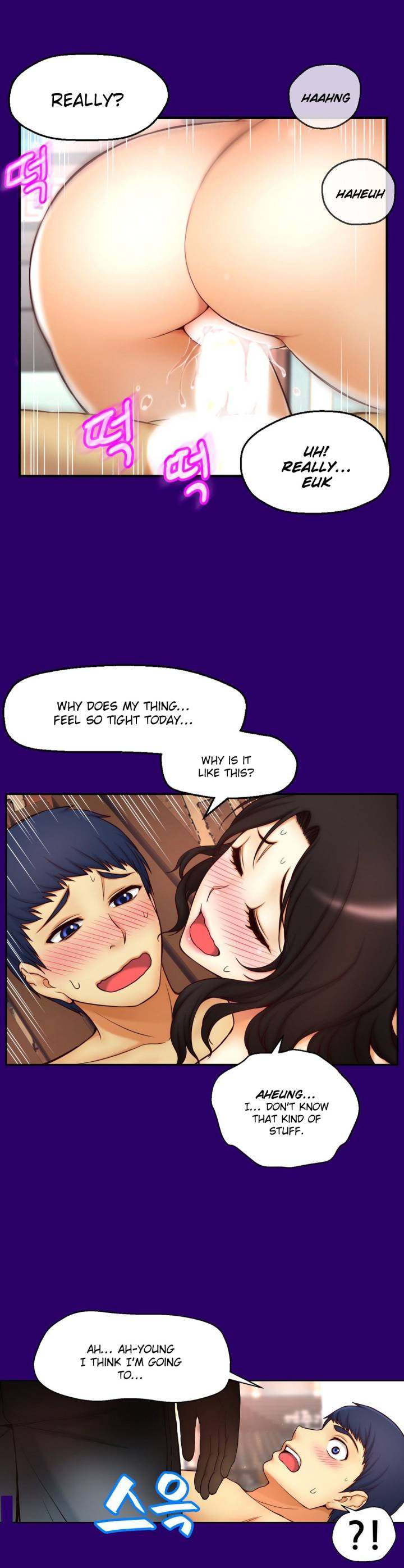 Mia’s Tool Chapter 5 - Page 32