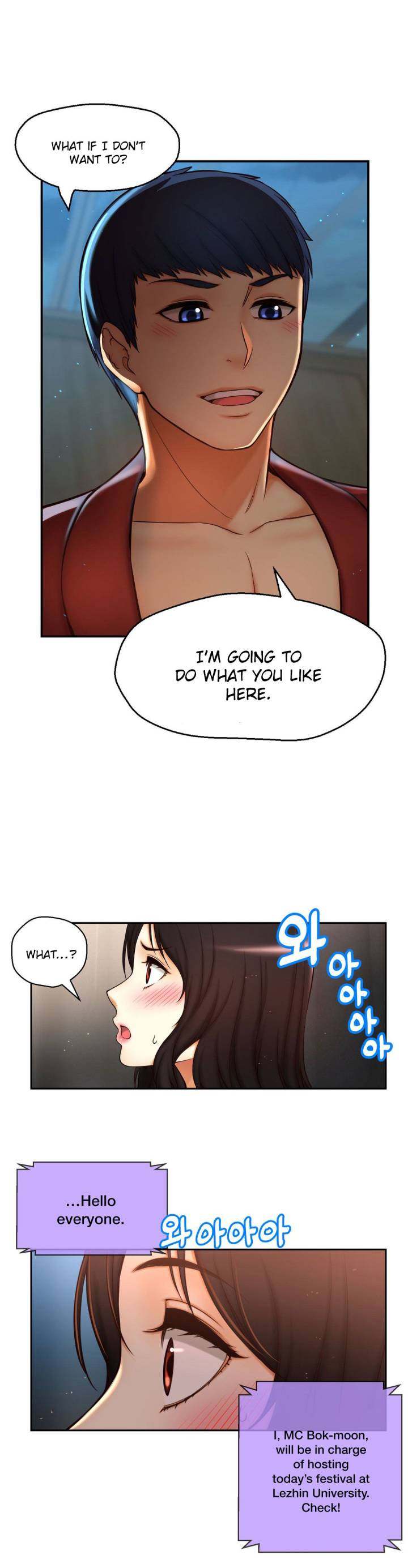 Mia’s Tool Chapter 6 - Page 24
