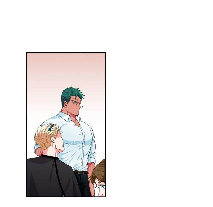 Same, but Different Chapter 2 - Page 20