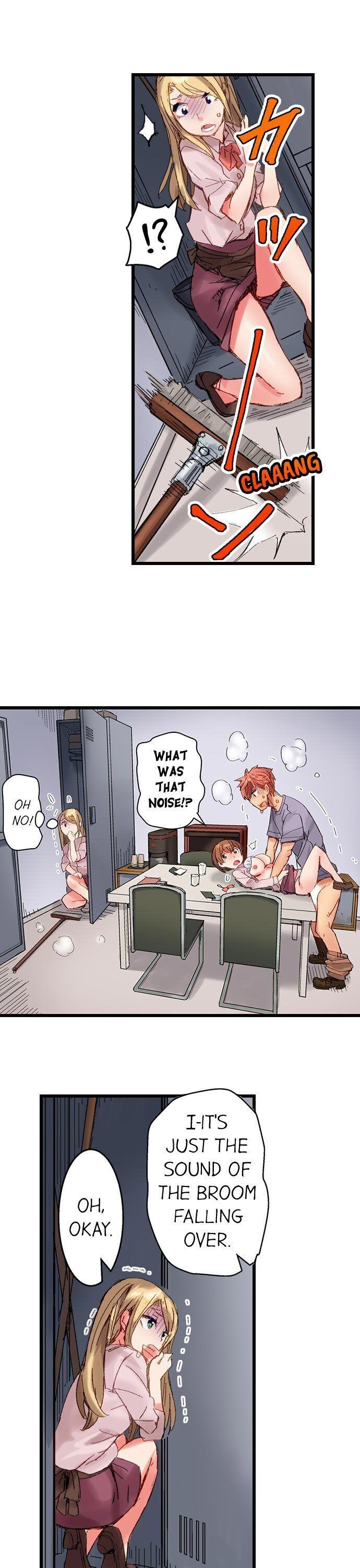 The Dick Pub Chapter 22 - Page 2