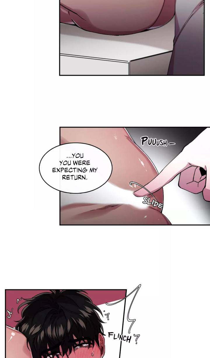 S Flower Chapter 50 - Page 8