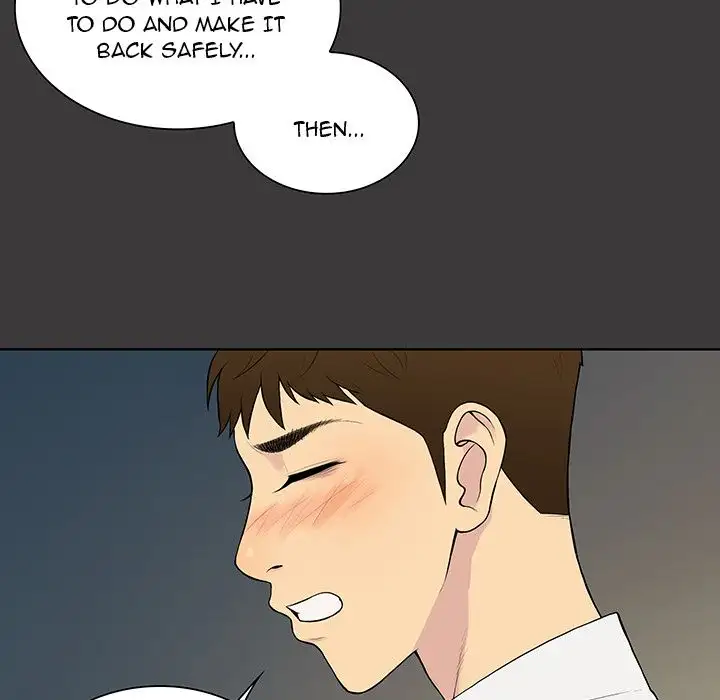 The Stand-up Guy Chapter 56 - Page 23