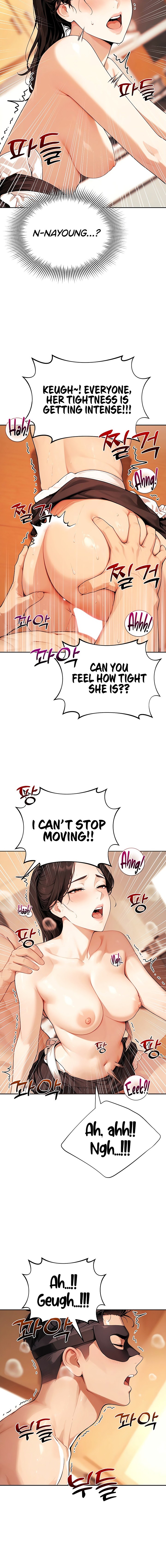 Lewd Theater Chapter 16 - Page 16