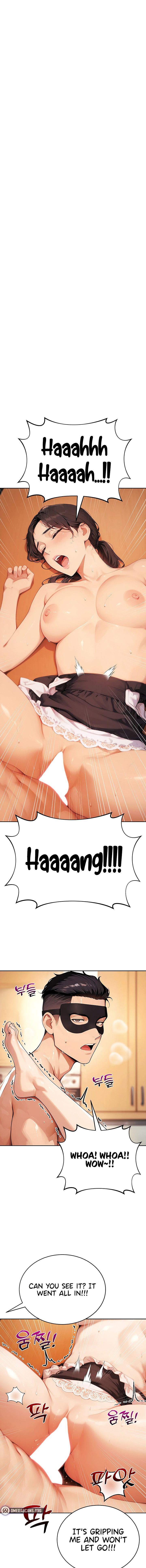 Lewd Theater Chapter 17 - Page 1