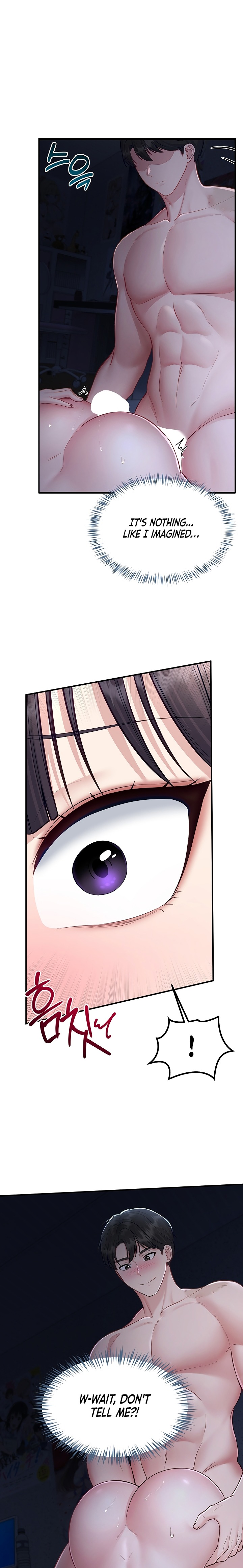 Get Out! Chapter 14 - Page 5
