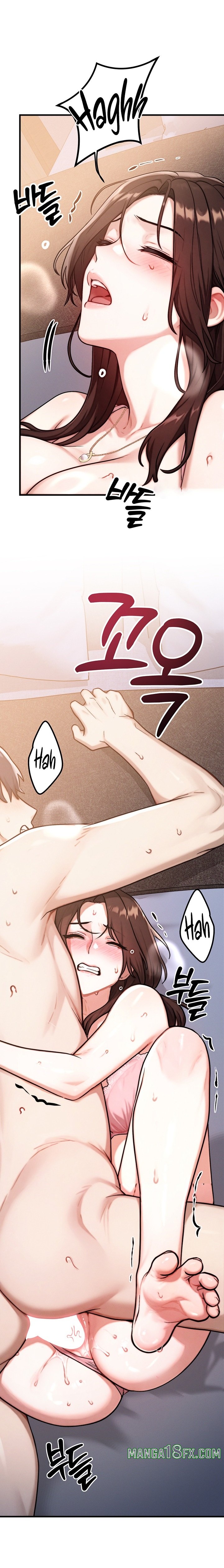 My Ideal Type is My Friend’s Mom Chapter 14 - Page 21