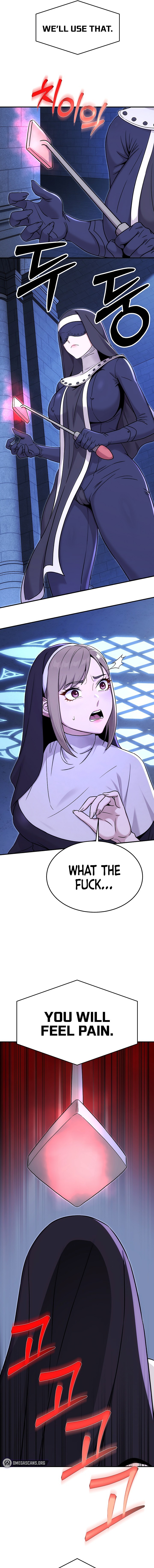 Love and Risk Chapter 10 - Page 17
