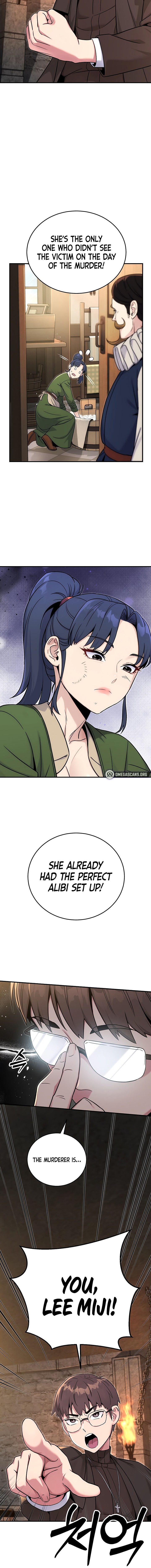 Love and Risk Chapter 13 - Page 6