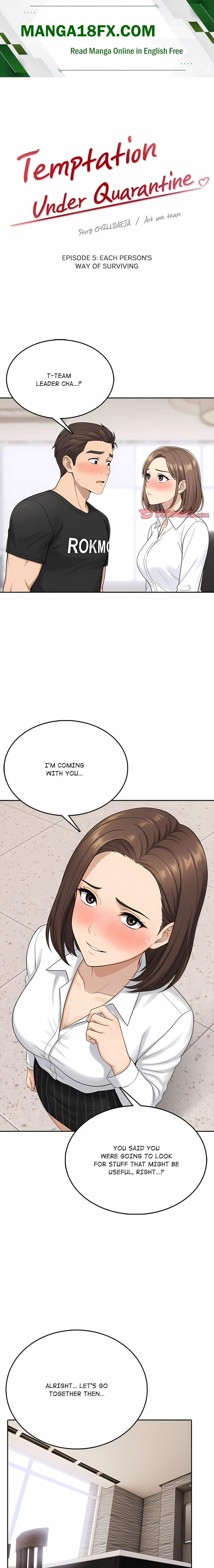 Temptation Under Quarantine Chapter 5 - Page 1