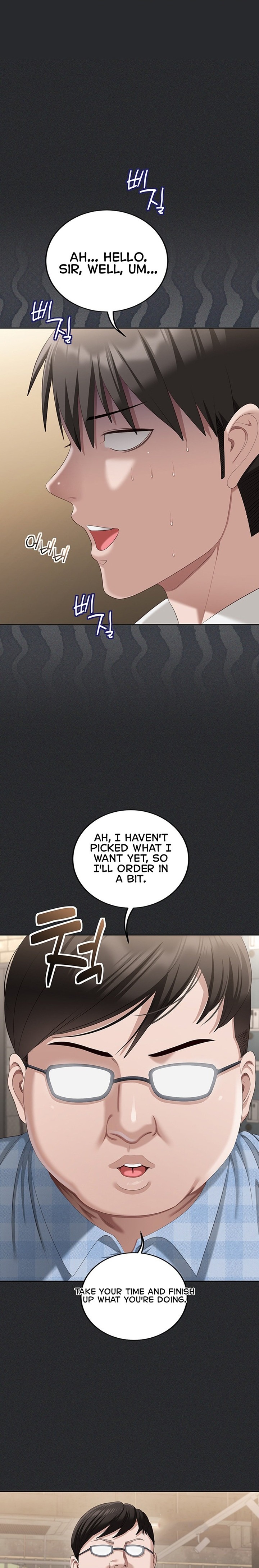 As Written In the Lewd Notebook Chapter 2 - Page 18