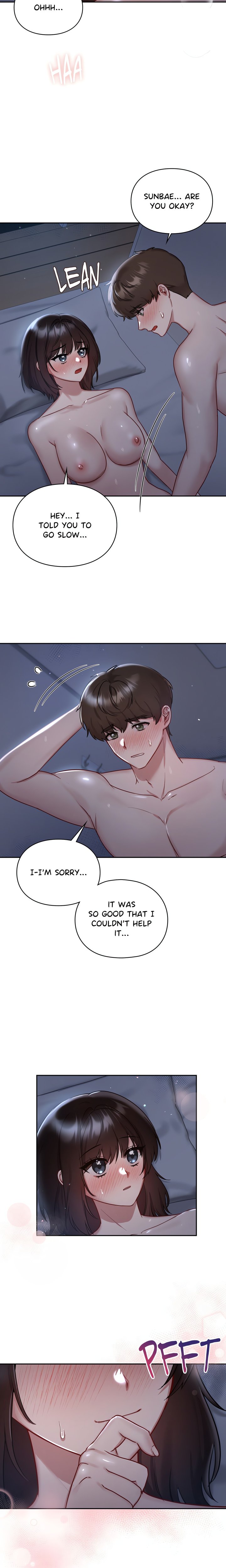 Campus Confessions Chapter 23 - Page 15