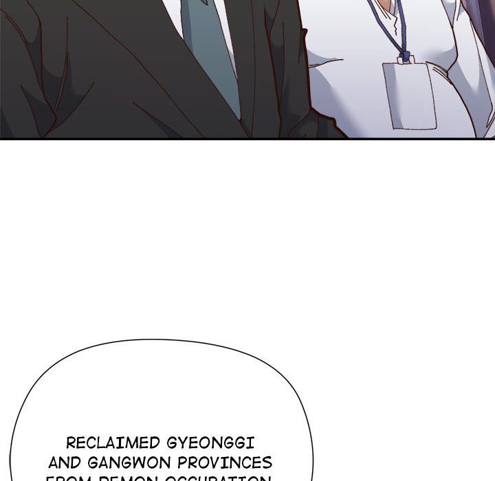 Hero/Secretary Chapter 1 - Page 20