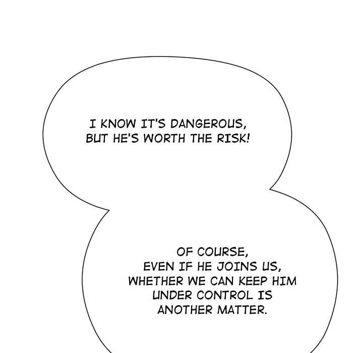 Hero/Secretary Chapter 1 - Page 202