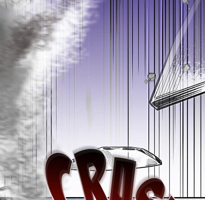 Hero/Secretary Chapter 1 - Page 233