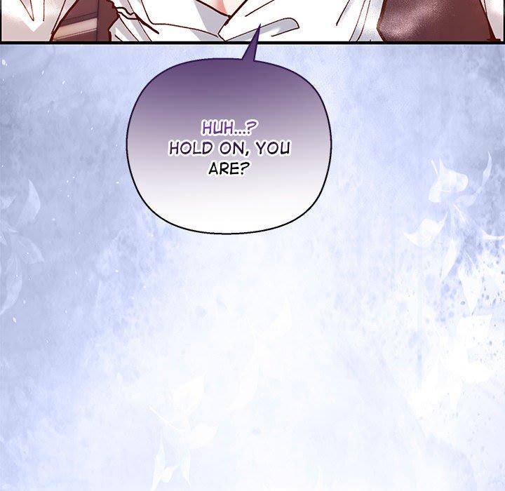 Hero/Secretary Chapter 1 - Page 257
