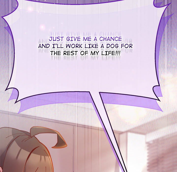 Hero/Secretary Chapter 1 - Page 292